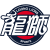 Guangzhou Long-Lions